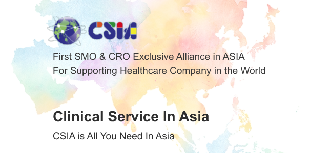 Clinical Service In Asia（CSIA）